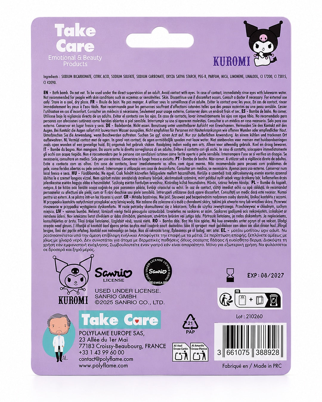 Vue arrière du carton d'emballage mauve de la boule de bain Kuromi montrant la liste des ingrédients, le code-barres et le mode d'emploi.