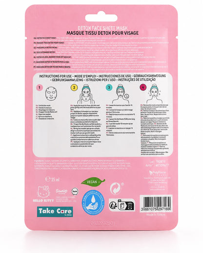 Vue arrière du sachet de masque rose affichant le mode d’emploi illustré en quatre étapes, la liste des ingrédients, le logo végan et le code-barres.